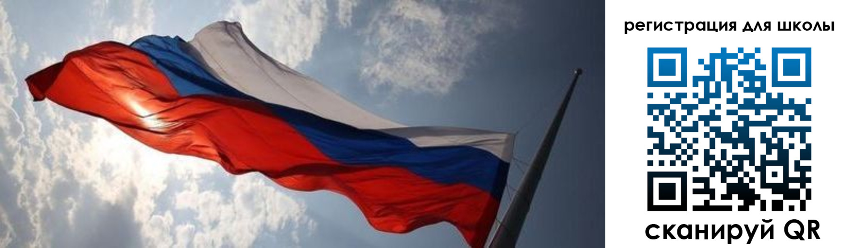 регистрация в Каспийске